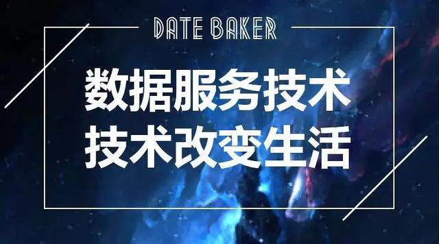 人工智能会让穷人更穷,富人更富?